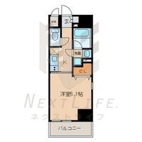 プレミアム黒川