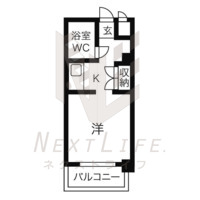 ユース白壁