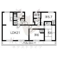 ファティリティ稲沢