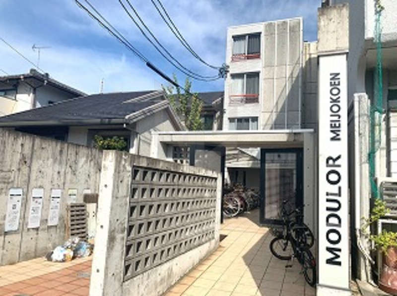 MODULOR名城公園