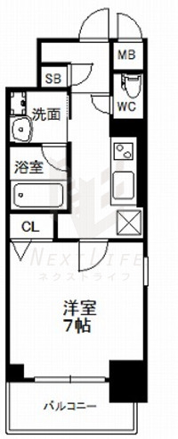 ダイヤモンドムーン