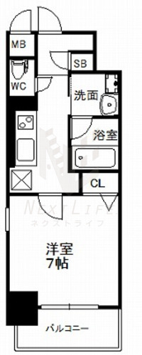 ダイヤモンドムーン